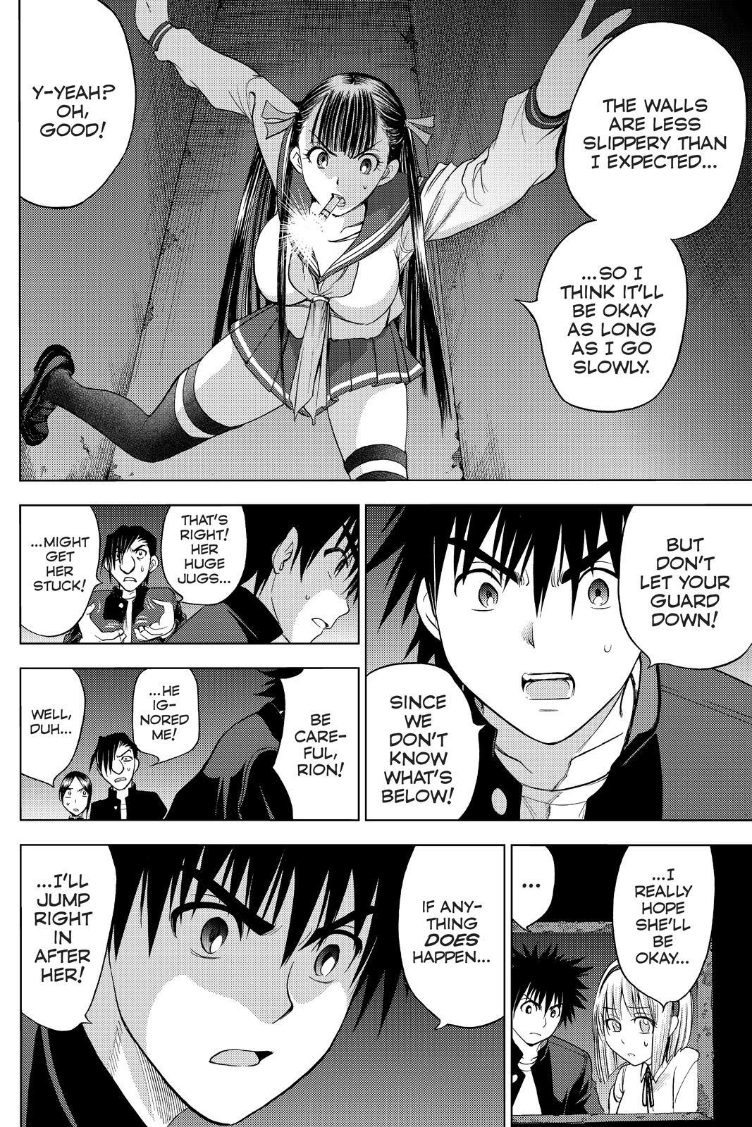 Read Cage of Eden Manga Online