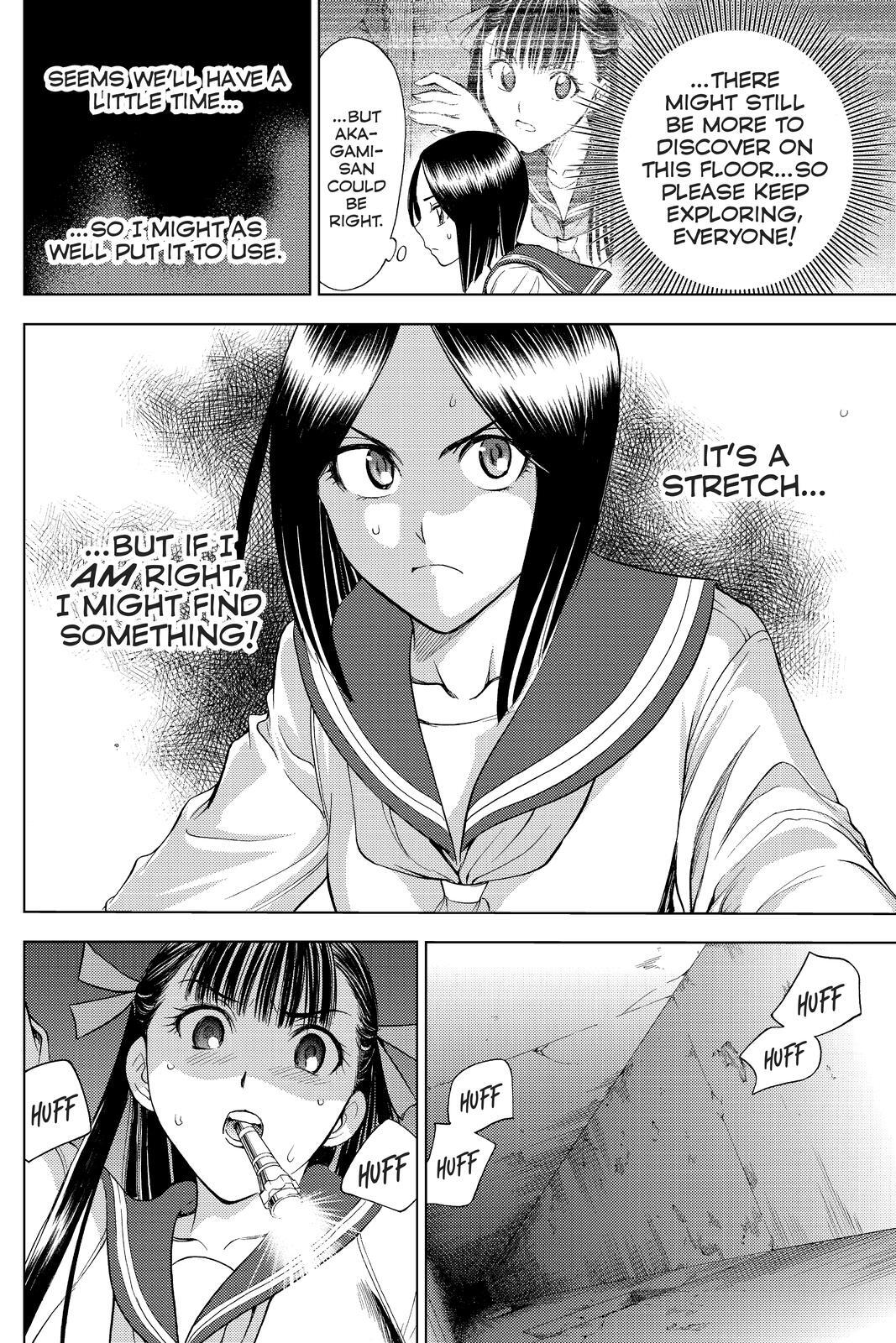 Read Cage of Eden Manga Online