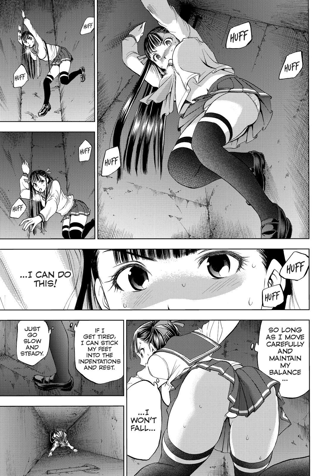 Read Cage of Eden Manga Online