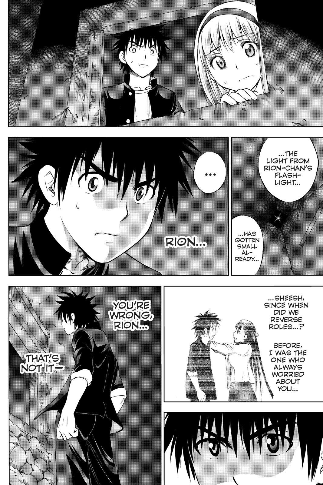 Read Cage of Eden Manga Online