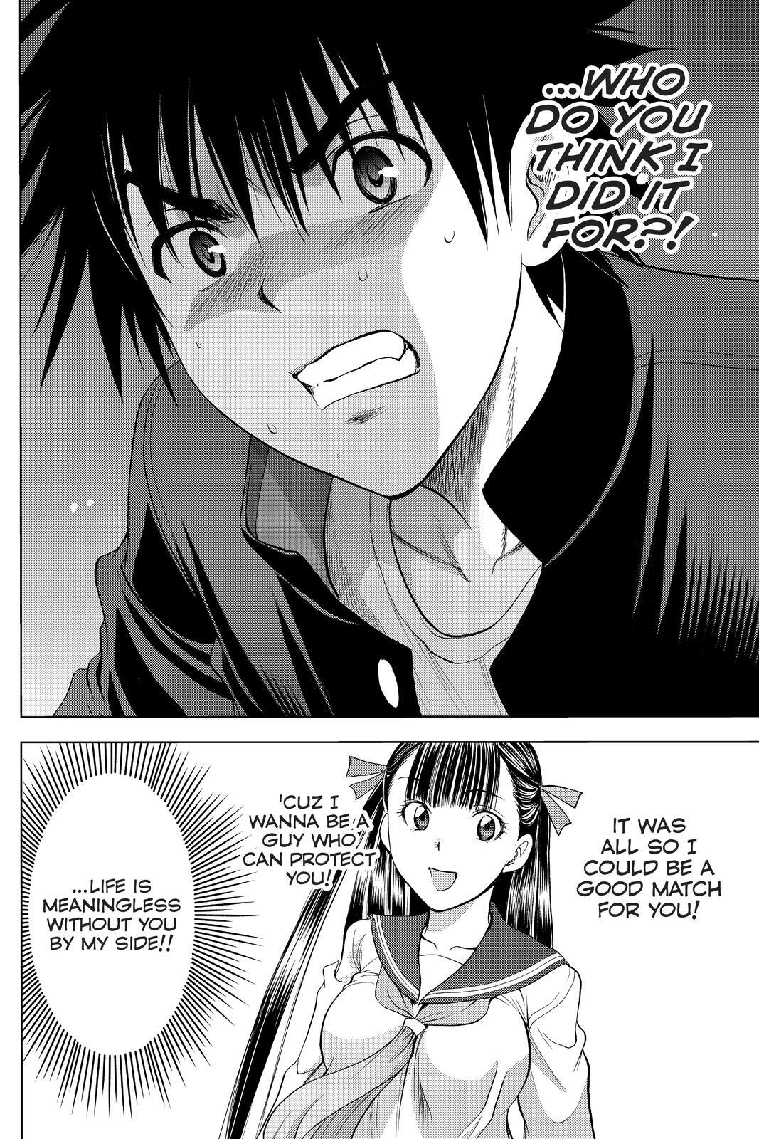 Read Cage of Eden Manga Online