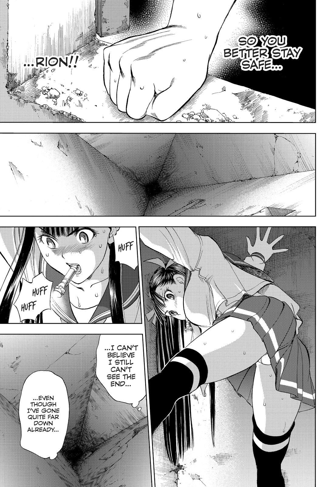 Read Cage of Eden Manga Online