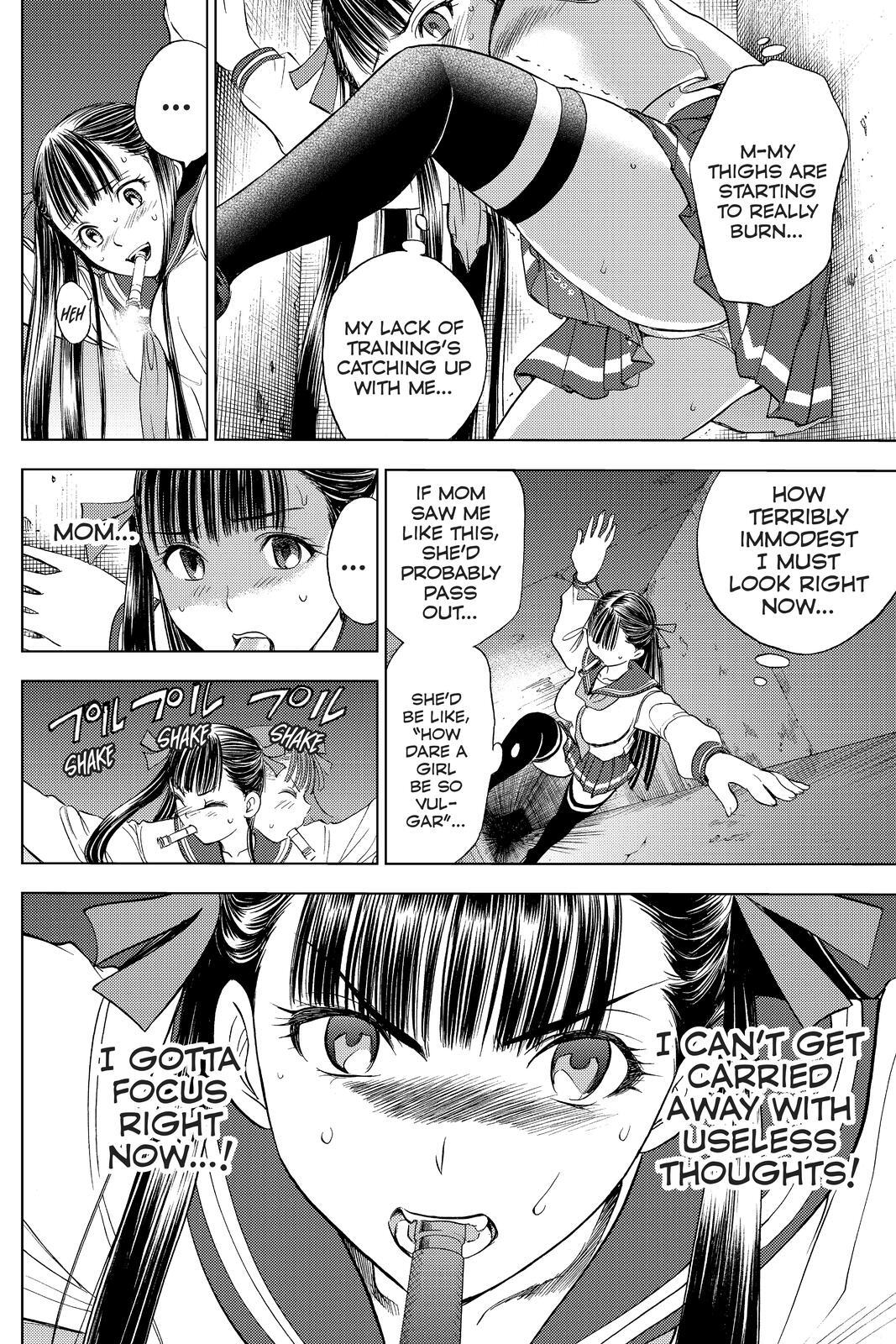 Read Cage of Eden Manga Online