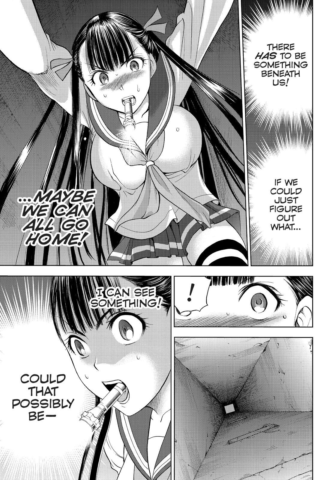Read Cage of Eden Manga Online