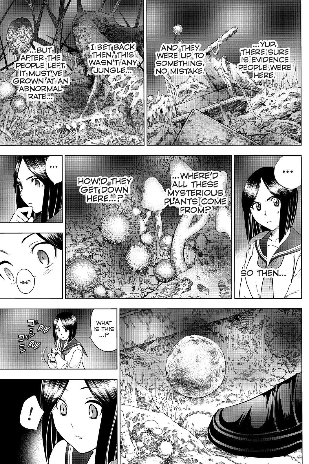 Read Cage of Eden Manga Online