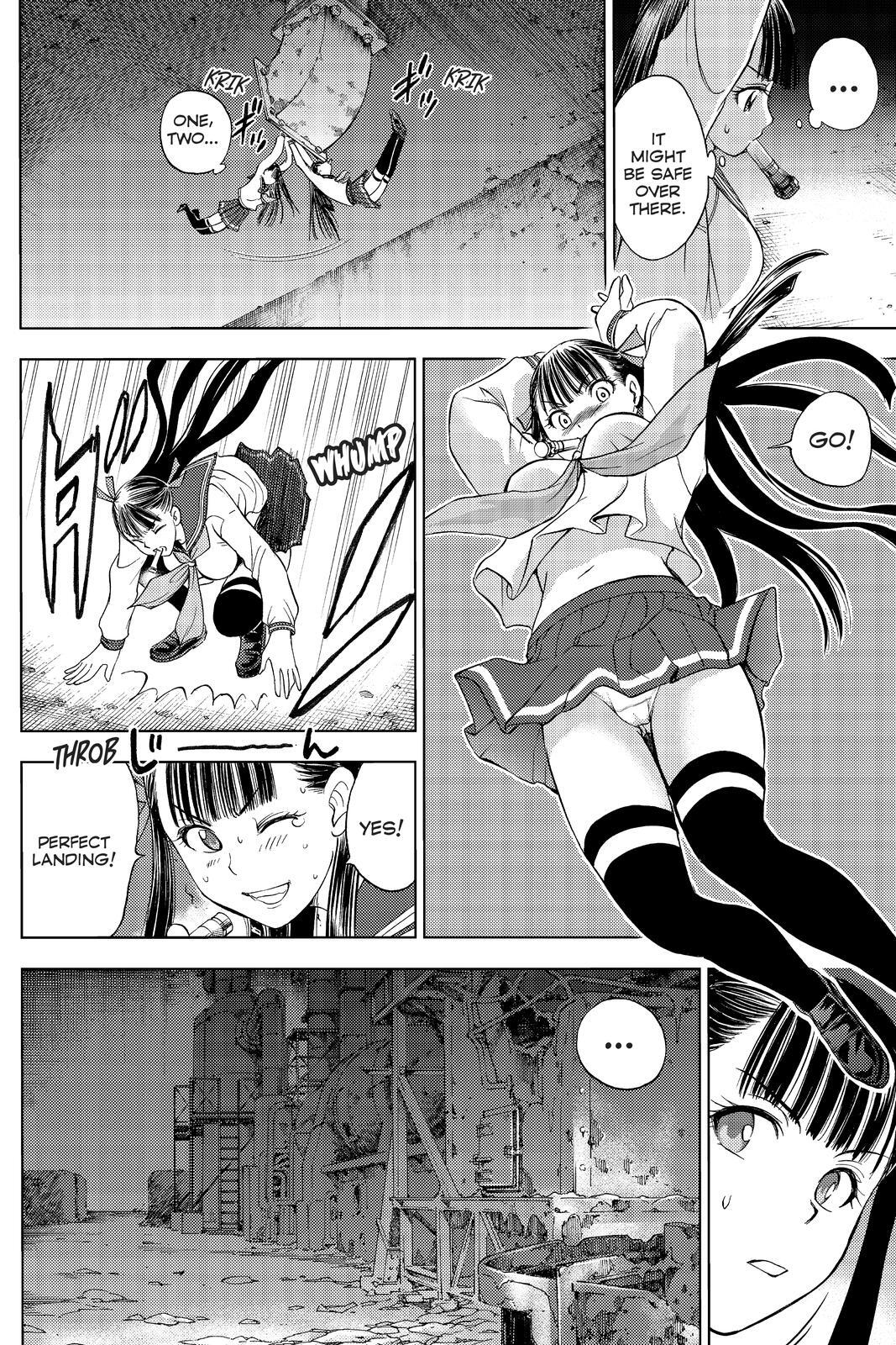Read Cage of Eden Manga Online