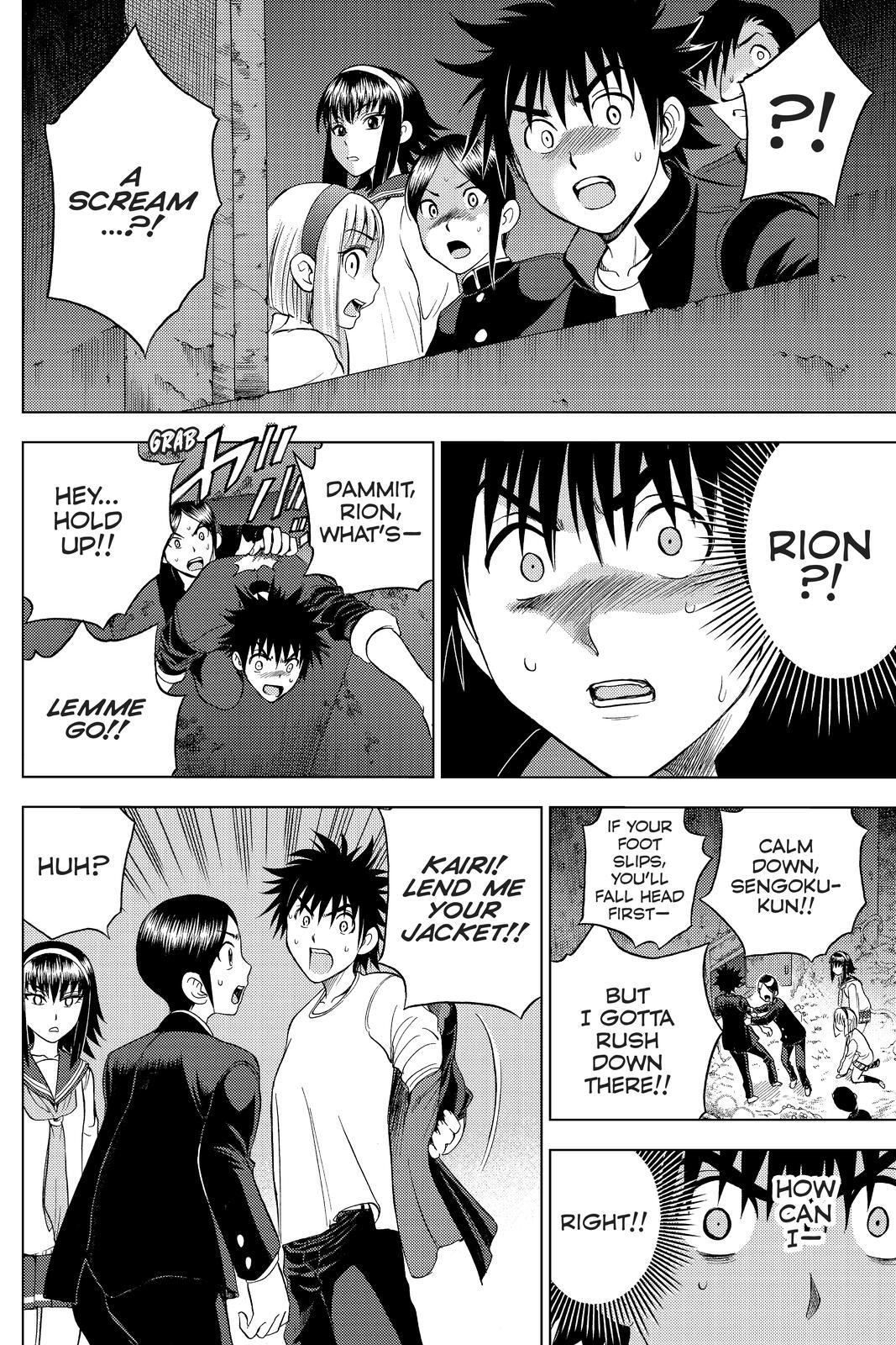 Read Cage of Eden Manga Online