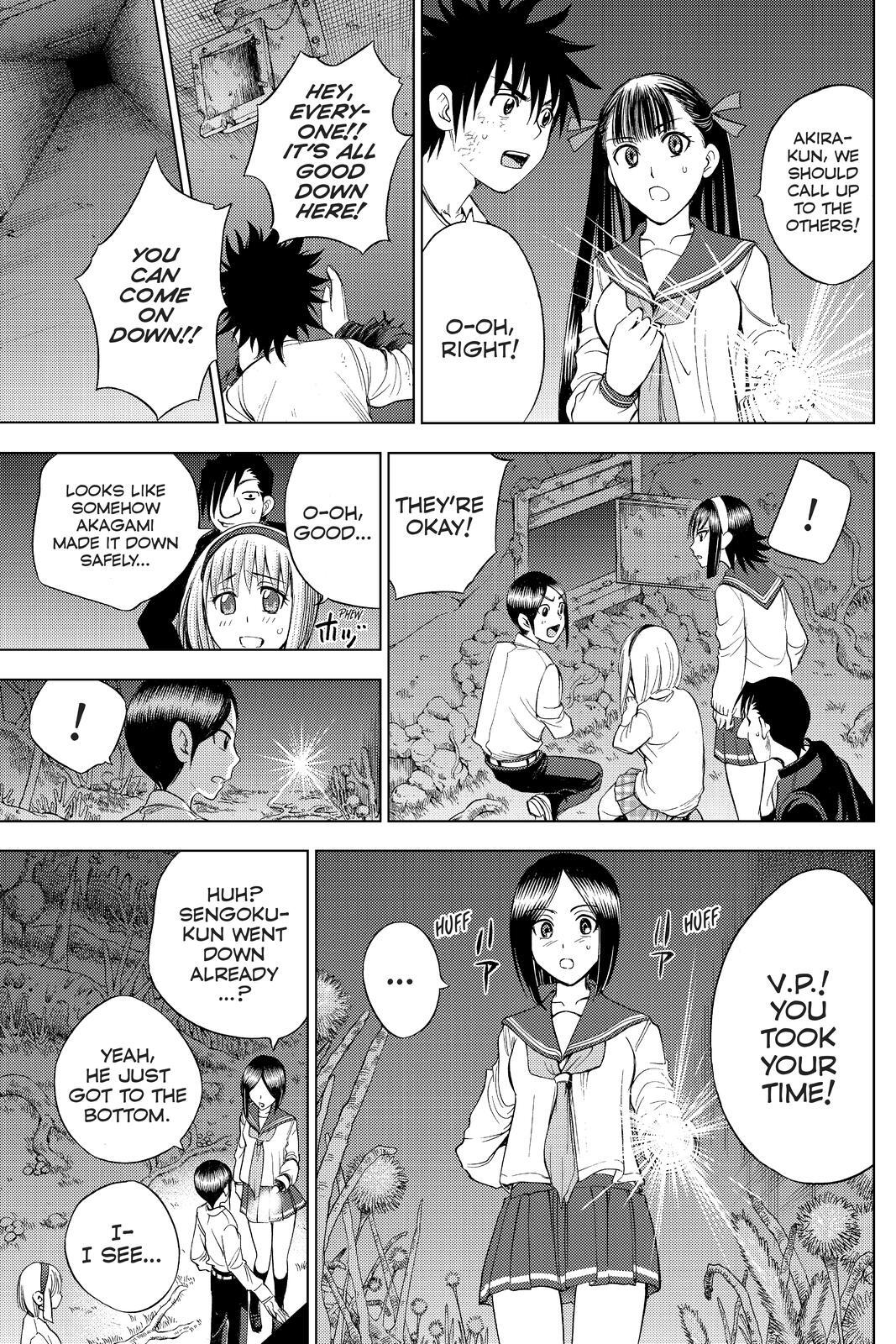 Read Cage of Eden Manga Online