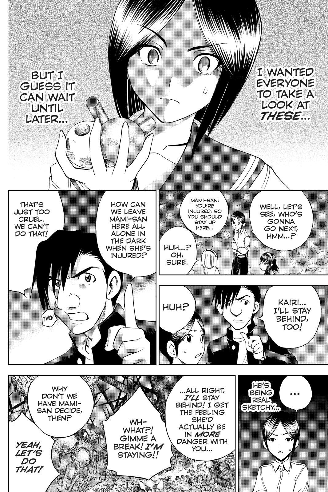 Read Cage of Eden Manga Online