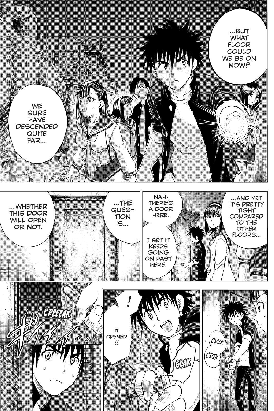 Read Cage of Eden Manga Online