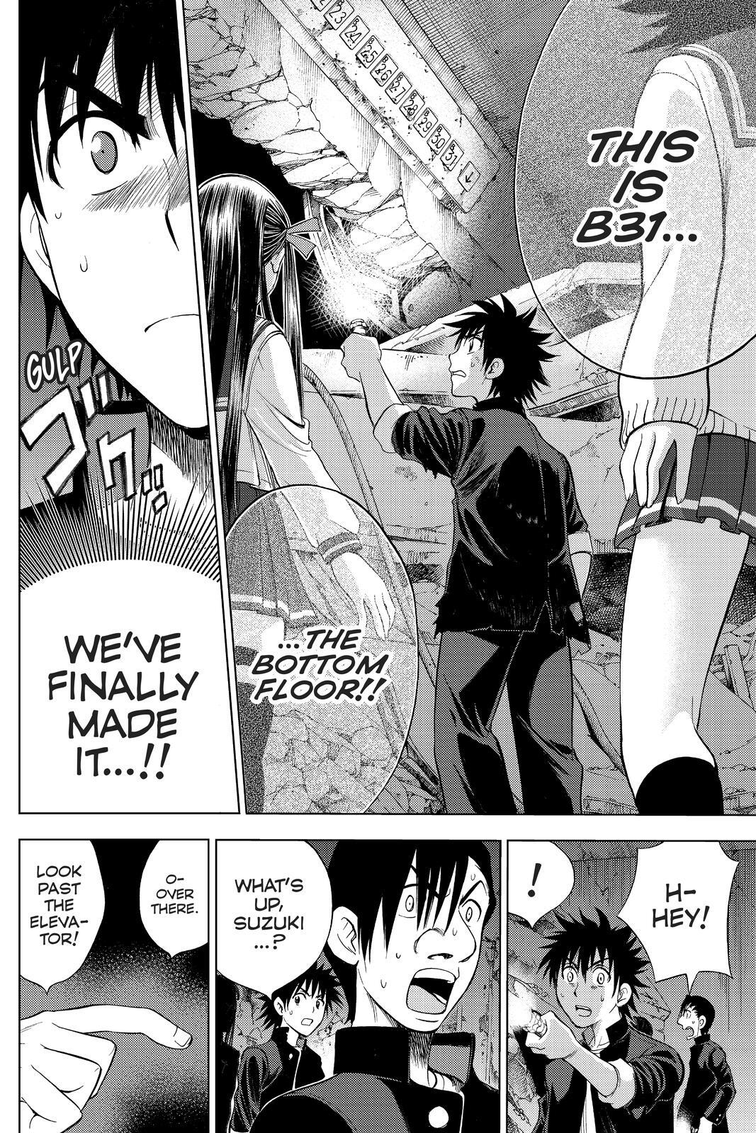 Read Cage of Eden Manga Online