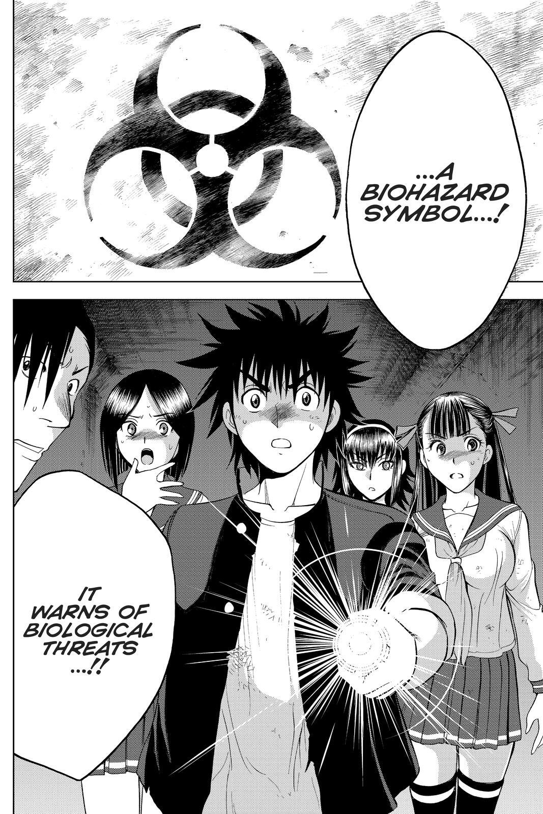 Read Cage of Eden Manga Online
