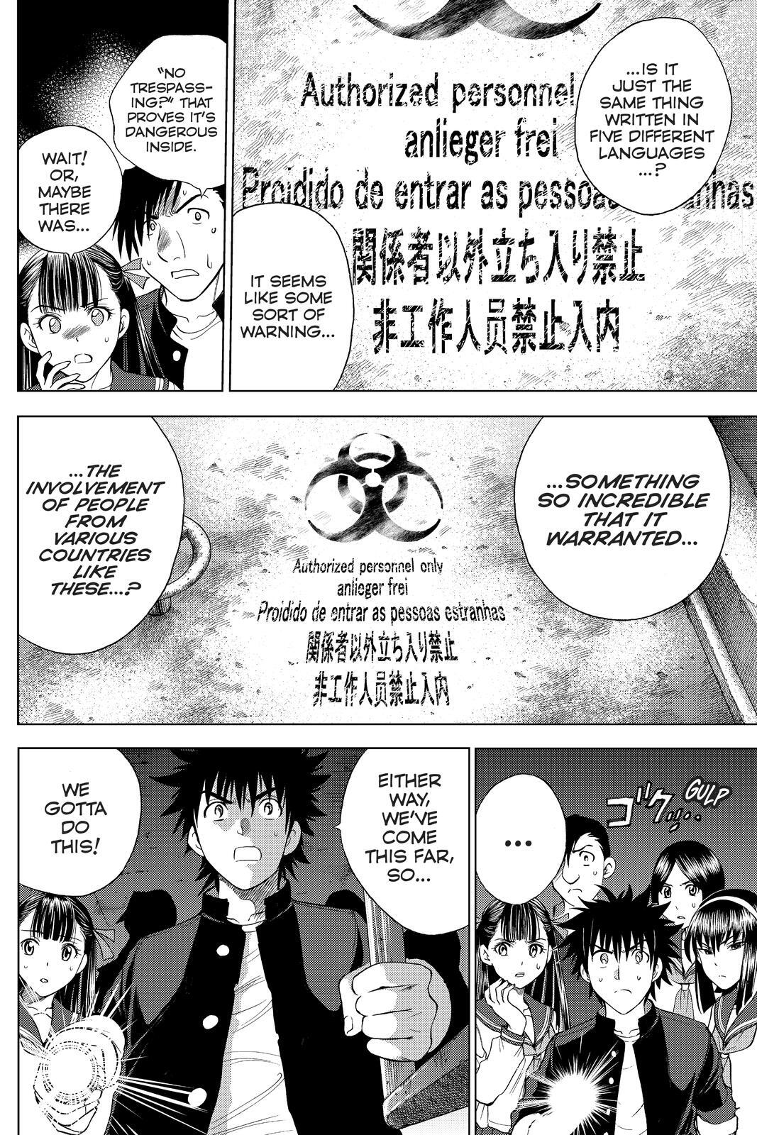 Read Cage of Eden Manga Online