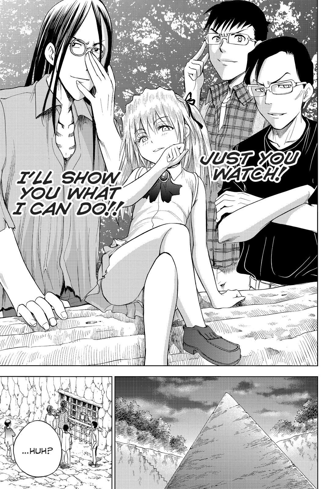 Read Cage of Eden Manga Online