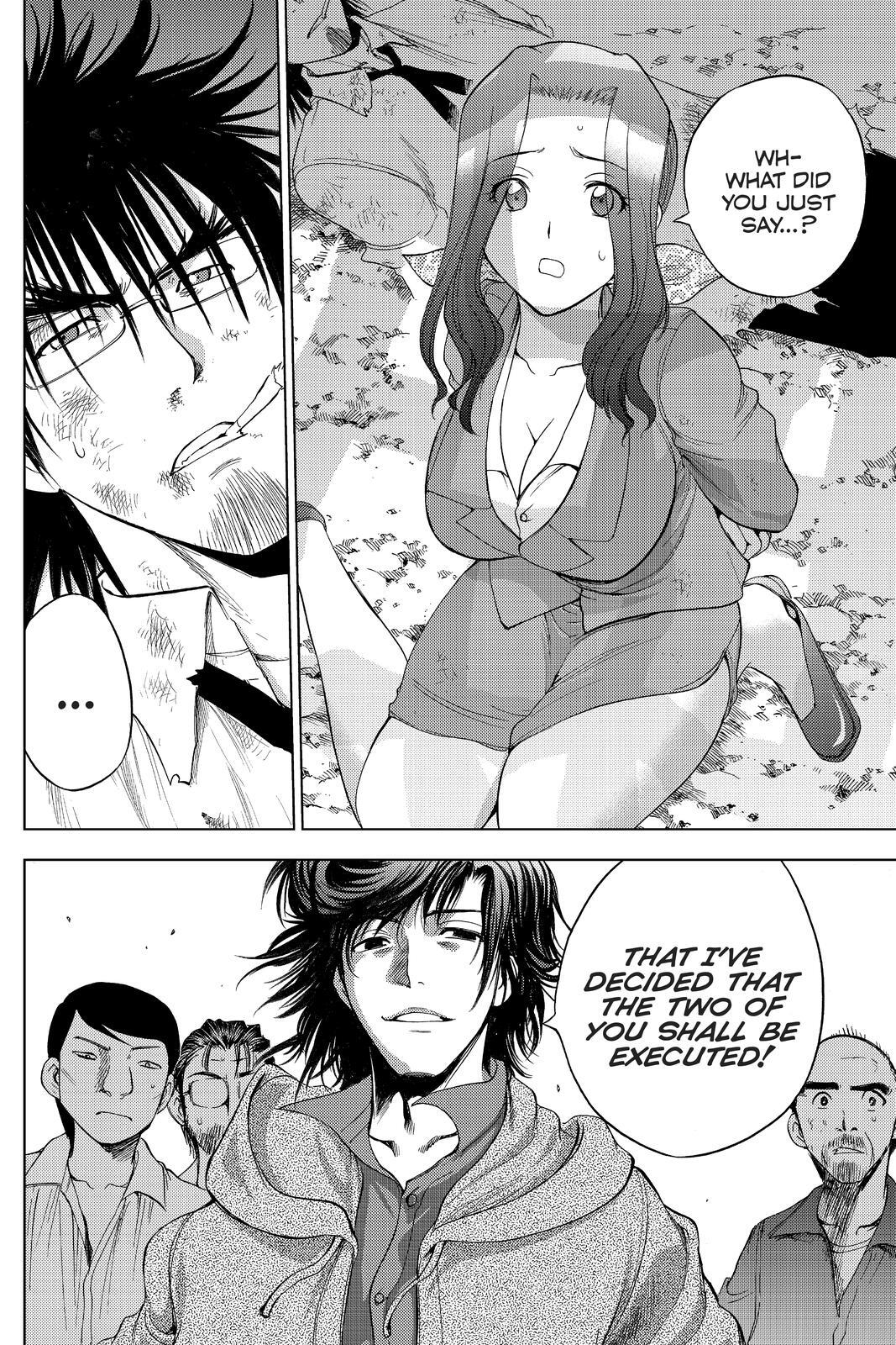 Read Cage of Eden Manga Online