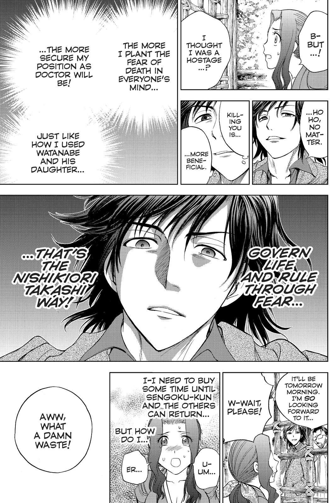 Read Cage of Eden Manga Online