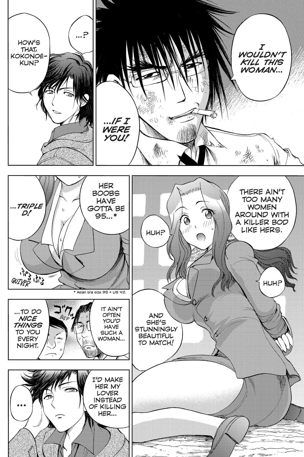 Read Cage of Eden Manga Online