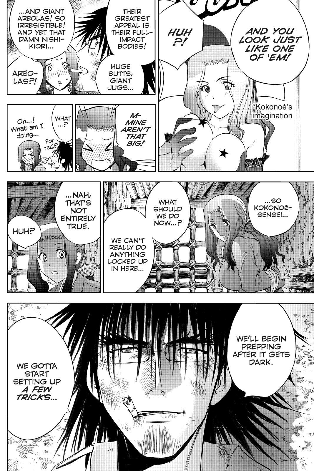 Read Cage of Eden Manga Online