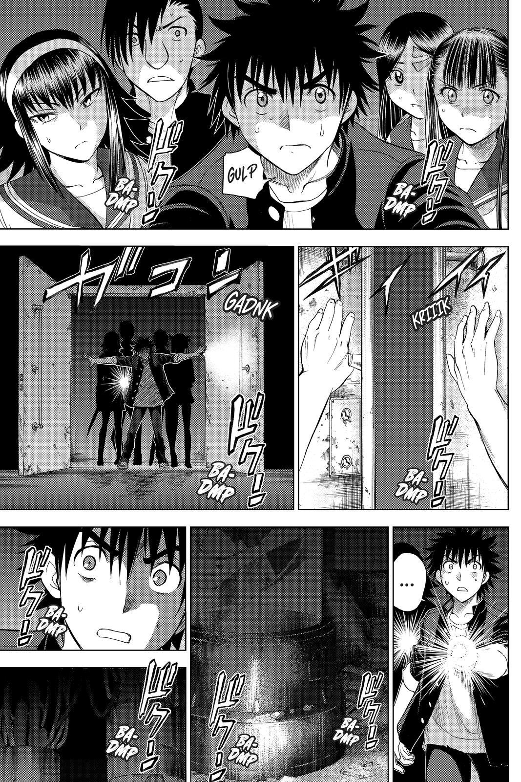 Read Cage of Eden Manga Online