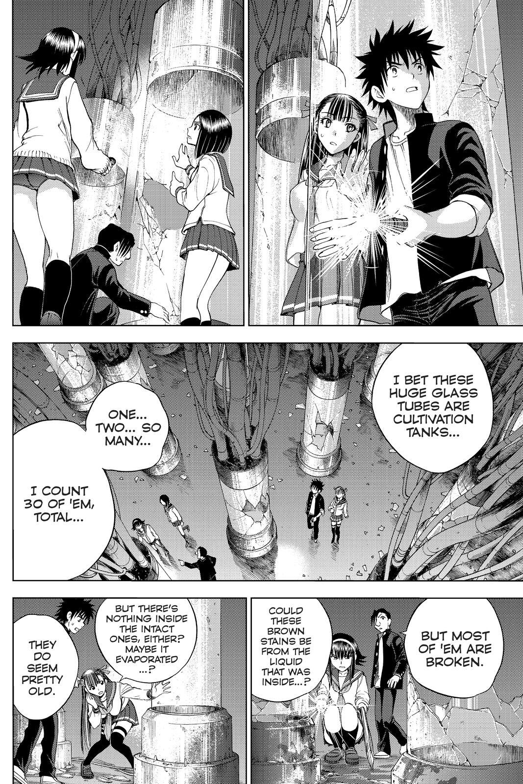 Read Cage of Eden Manga Online