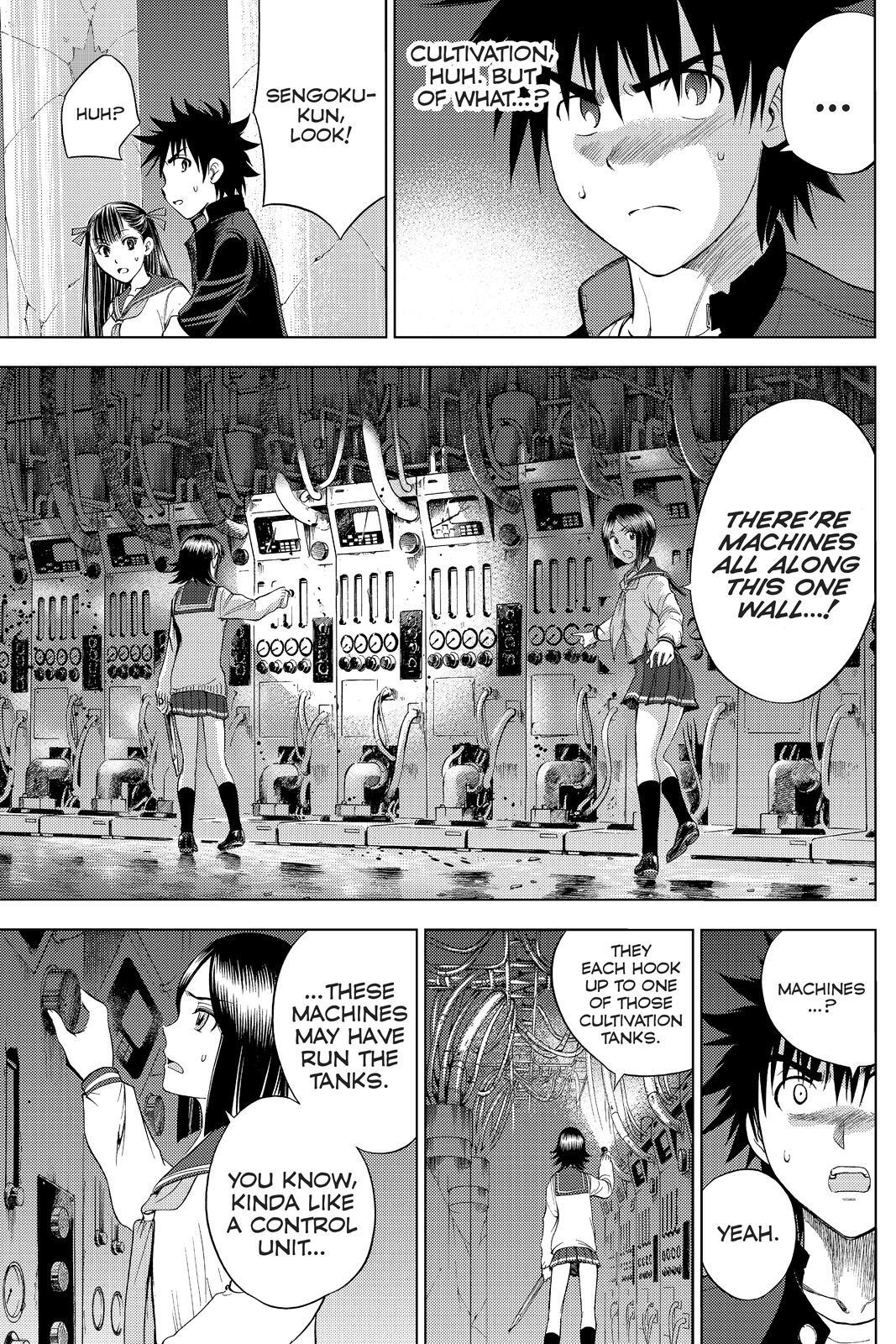 Read Cage of Eden Manga Online