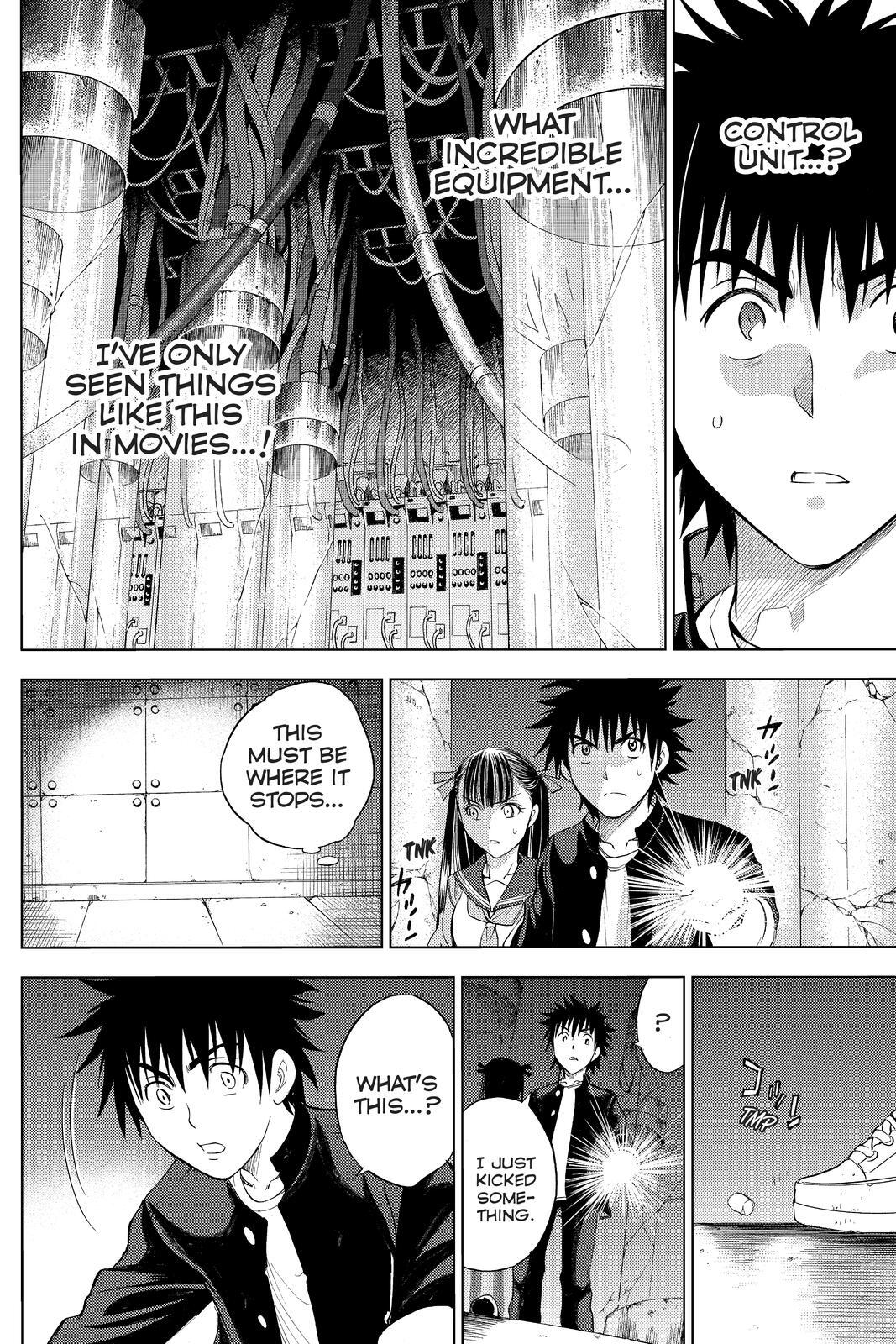 Read Cage of Eden Manga Online