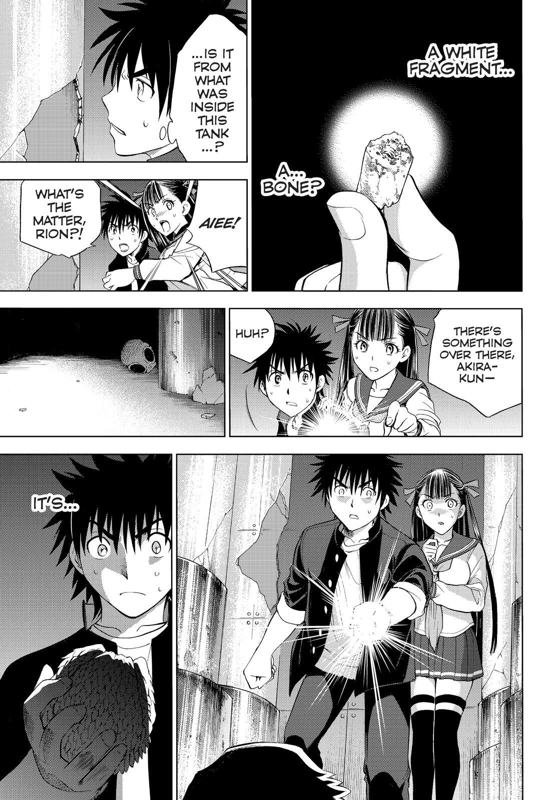 Read Cage of Eden Manga Online