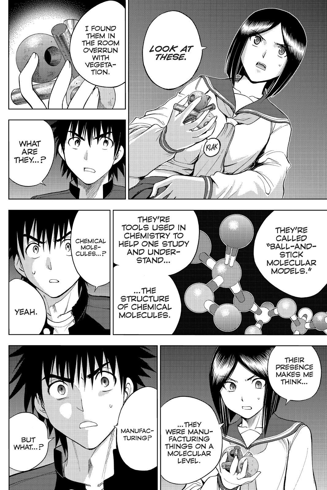 Read Cage of Eden Manga Online