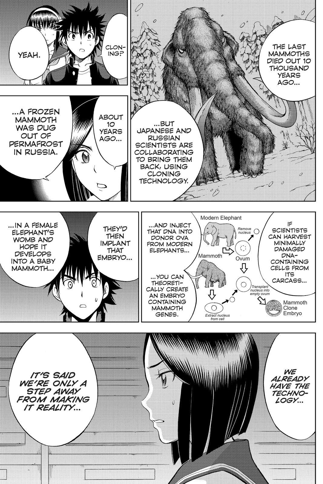Read Cage of Eden Manga Online