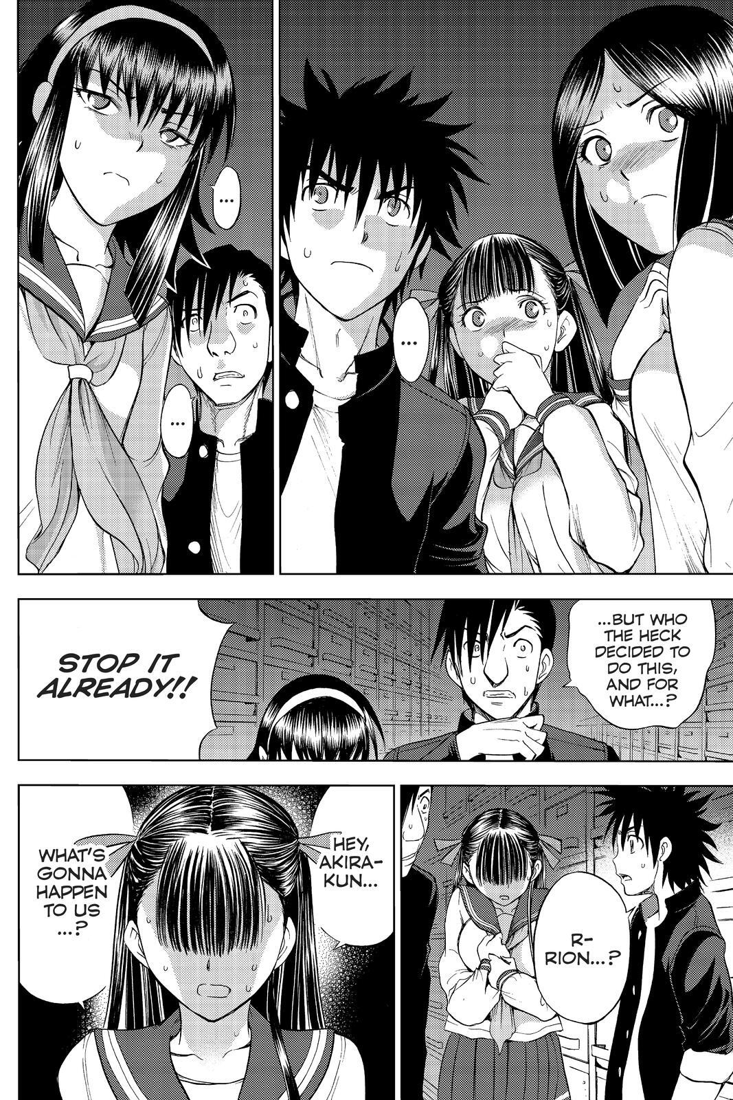 Read Cage of Eden Manga Online