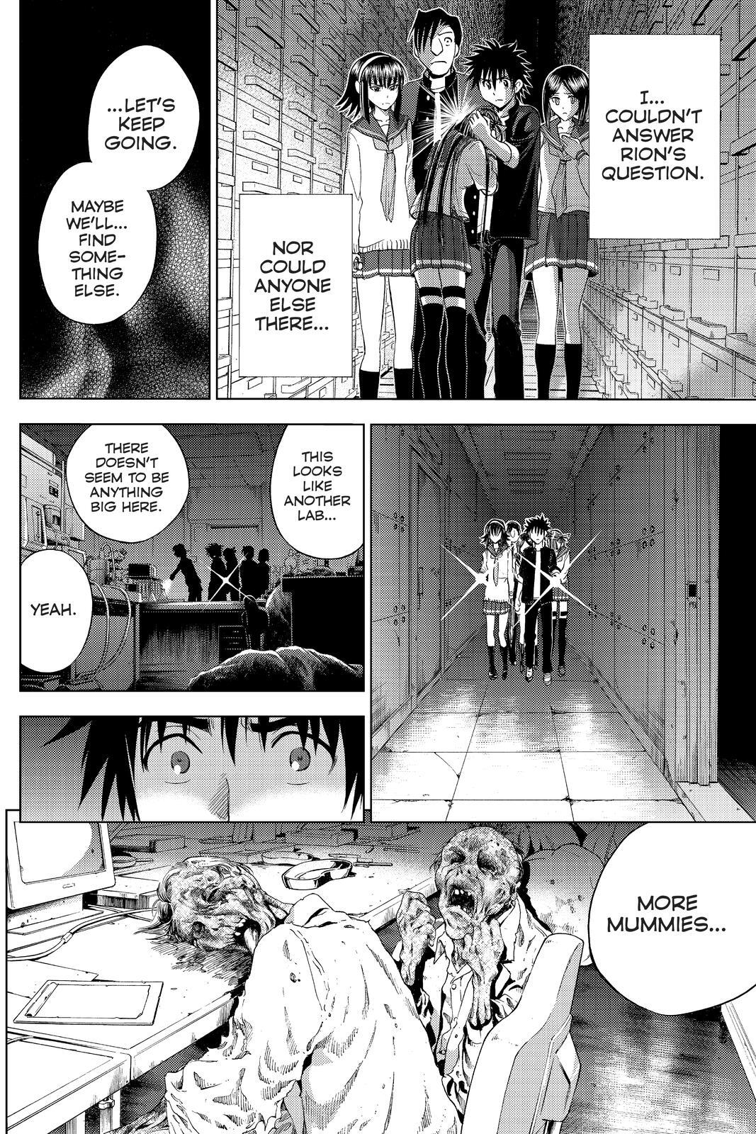 Read Cage of Eden Manga Online