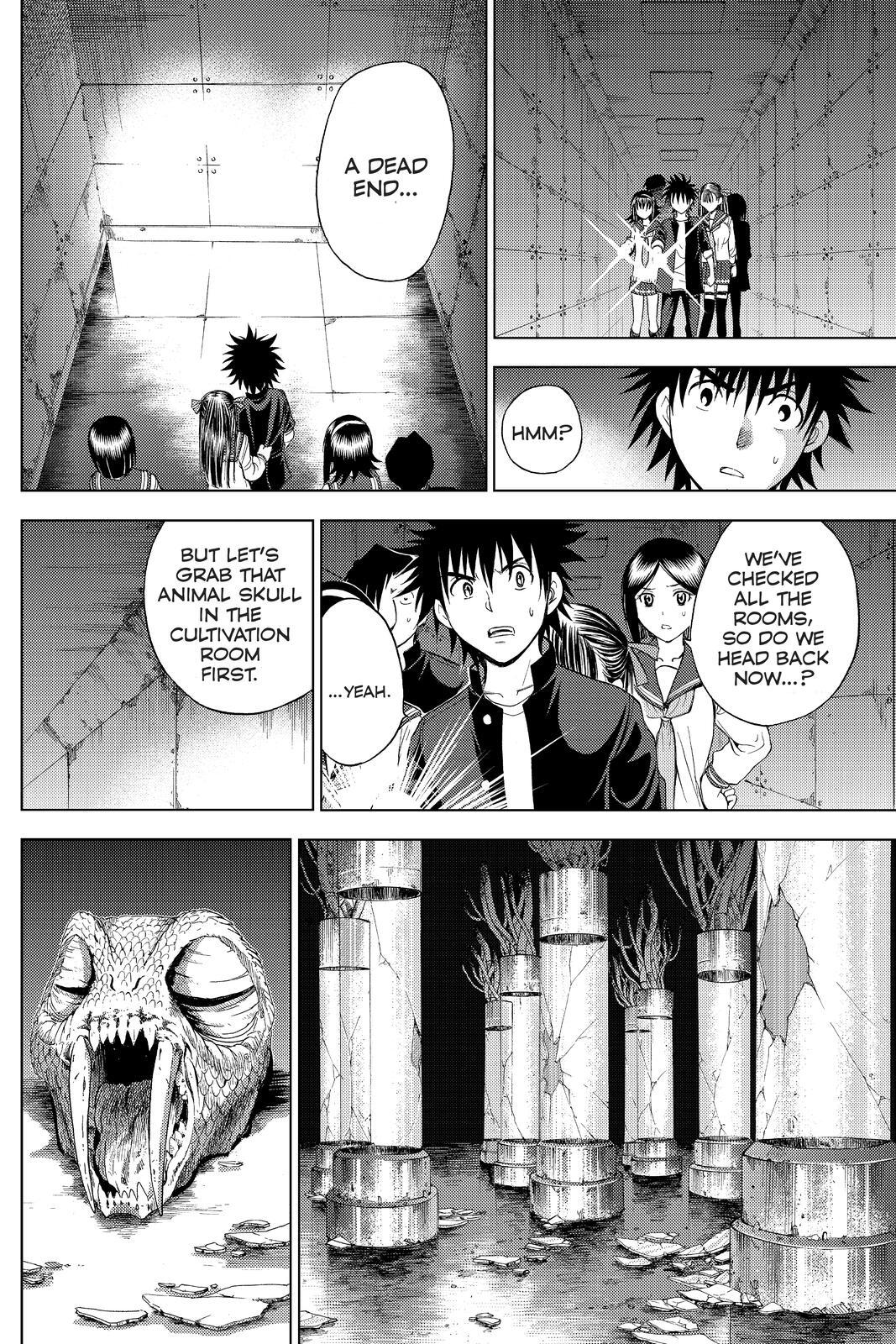 Read Cage of Eden Manga Online