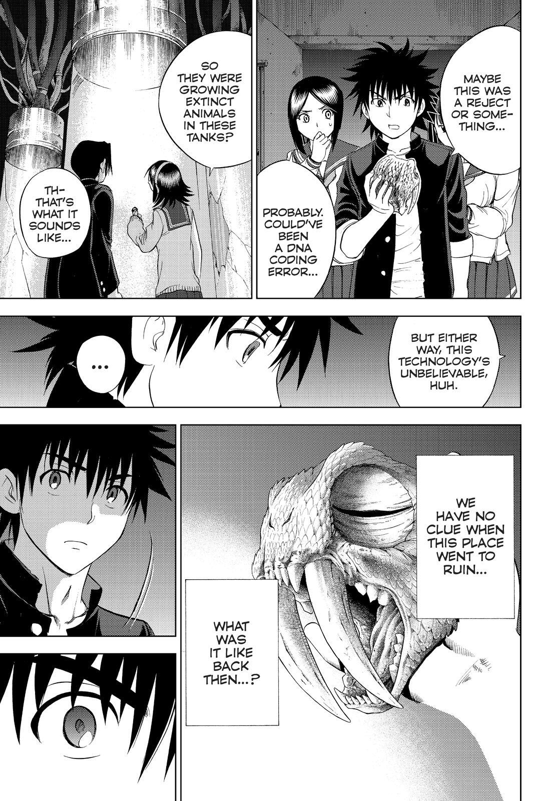 Read Cage of Eden Manga Online