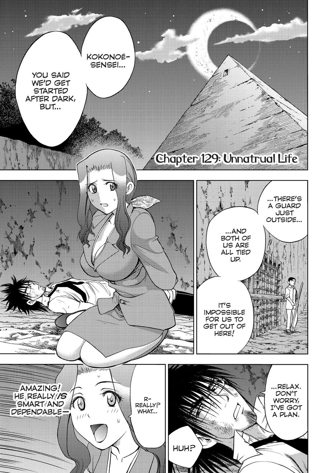 Read Cage of Eden Manga Online