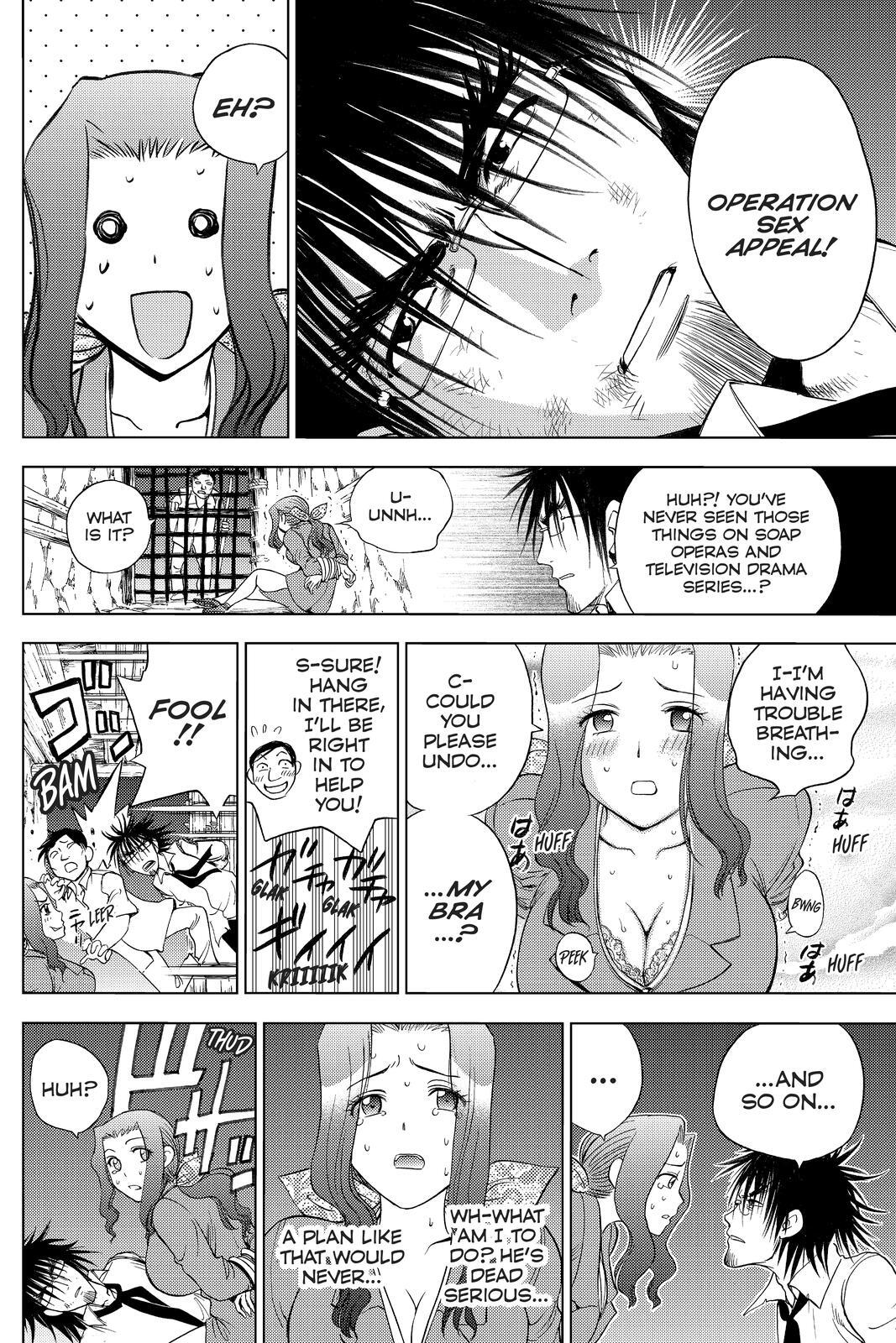 Read Cage of Eden Manga Online