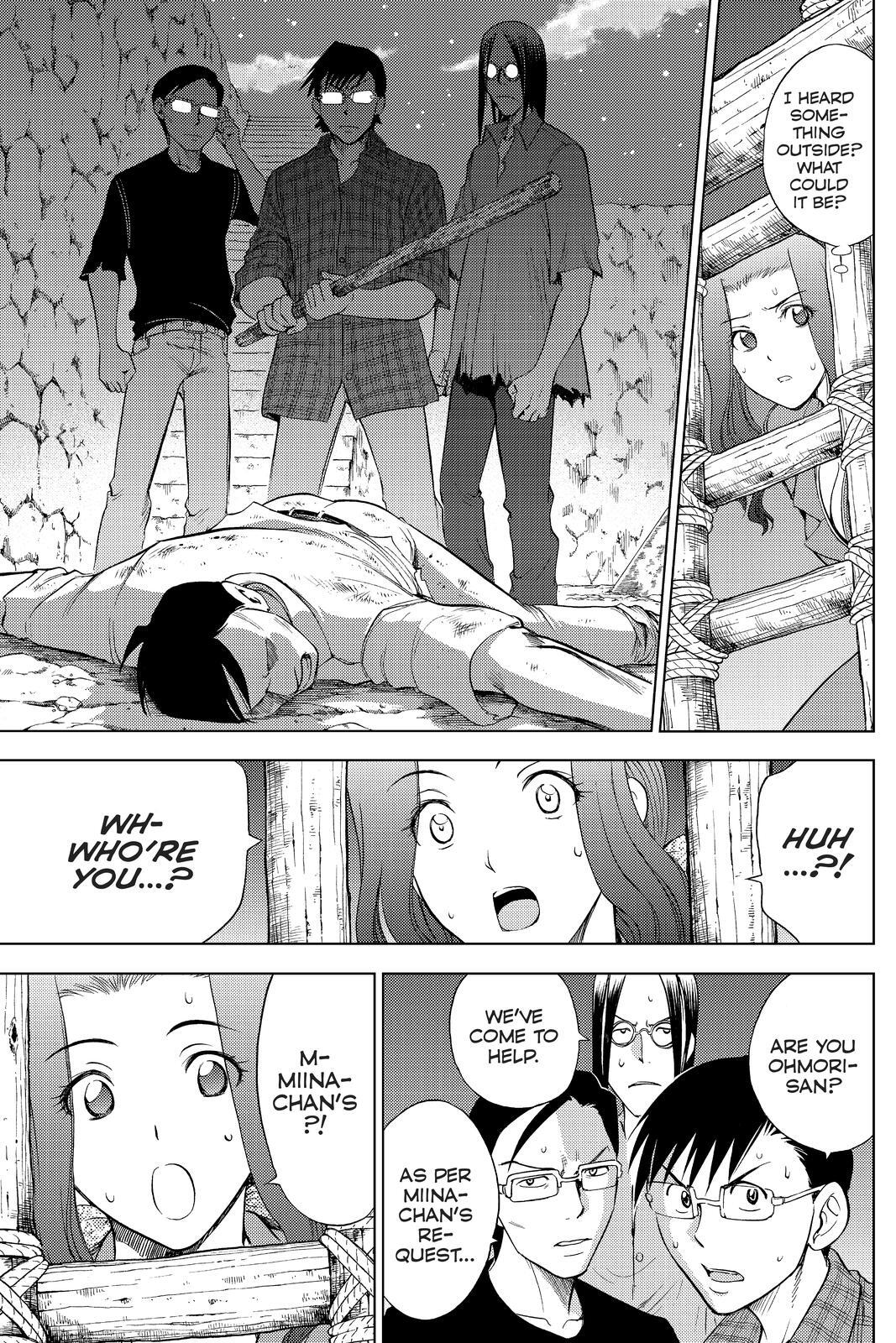 Read Cage of Eden Manga Online