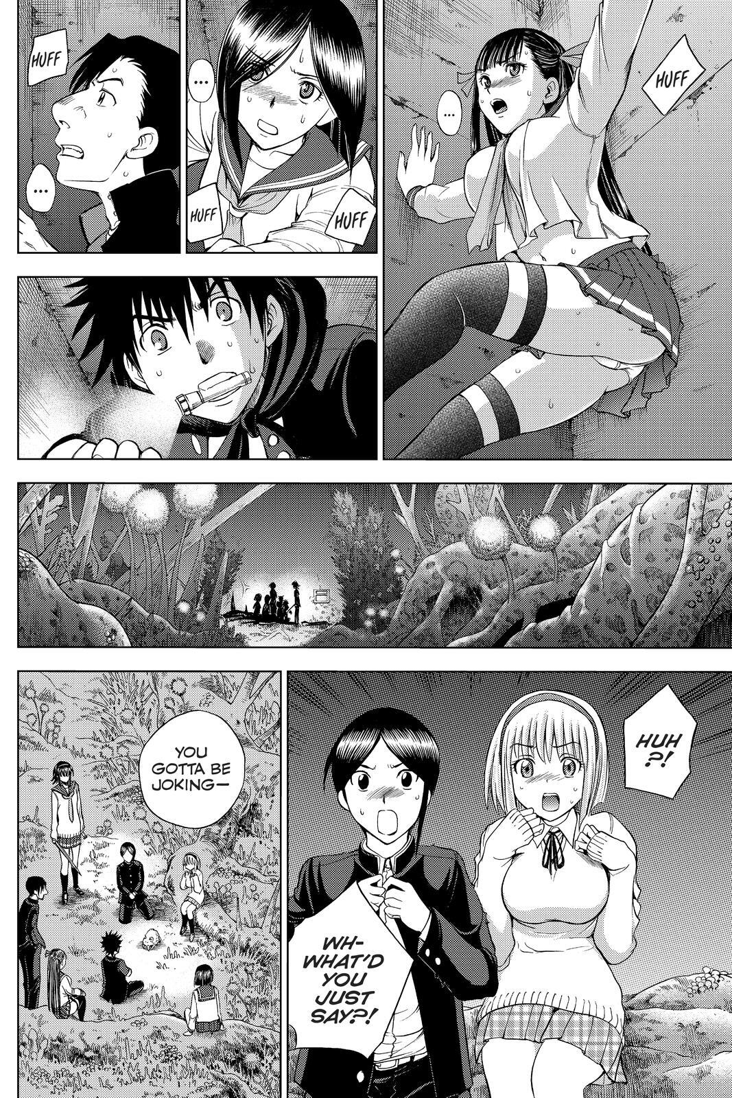Read Cage of Eden Manga Online
