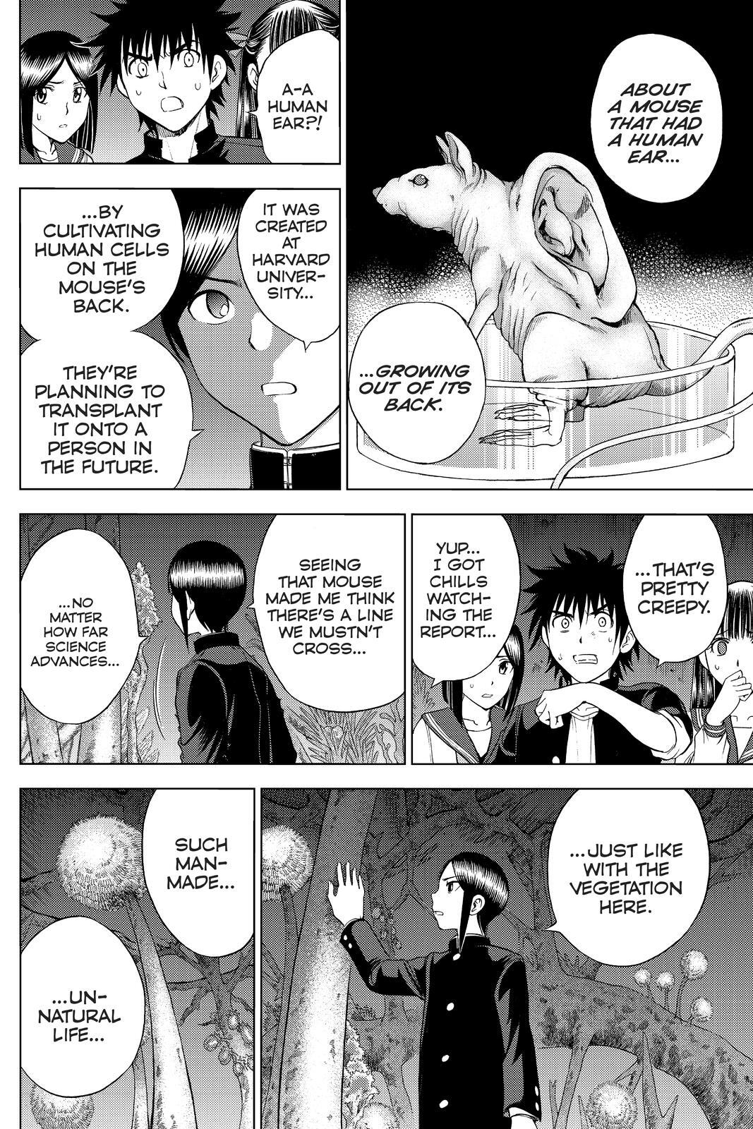 Read Cage of Eden Manga Online