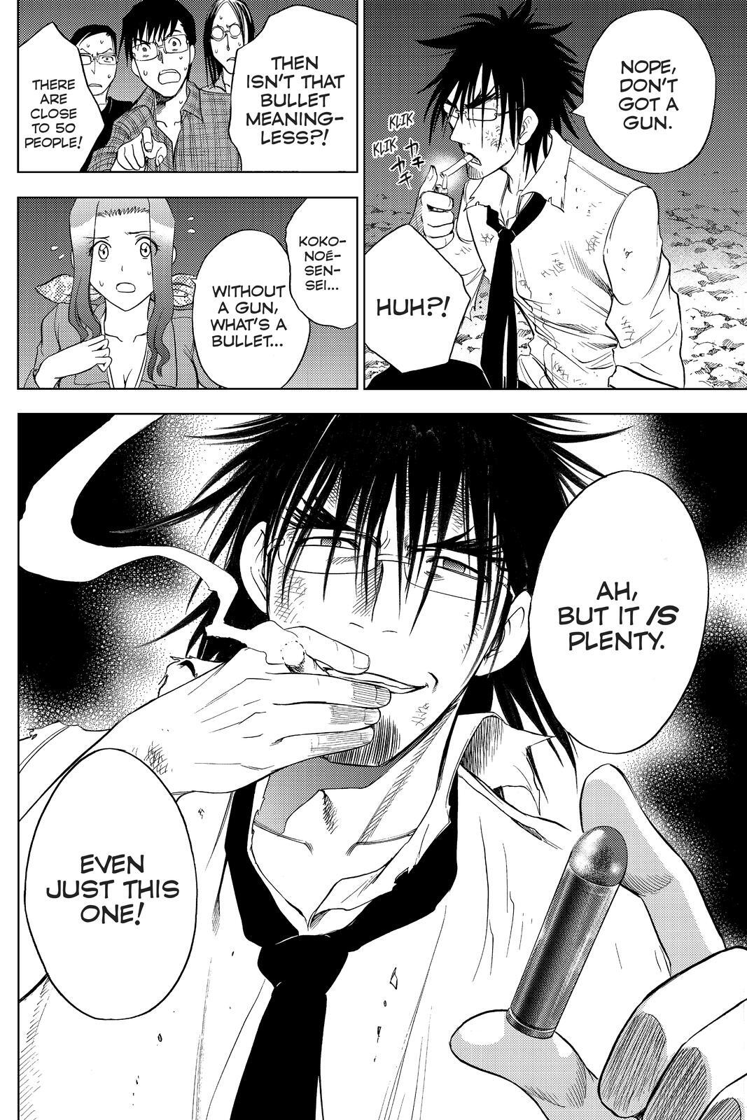 Read Cage of Eden Manga Online