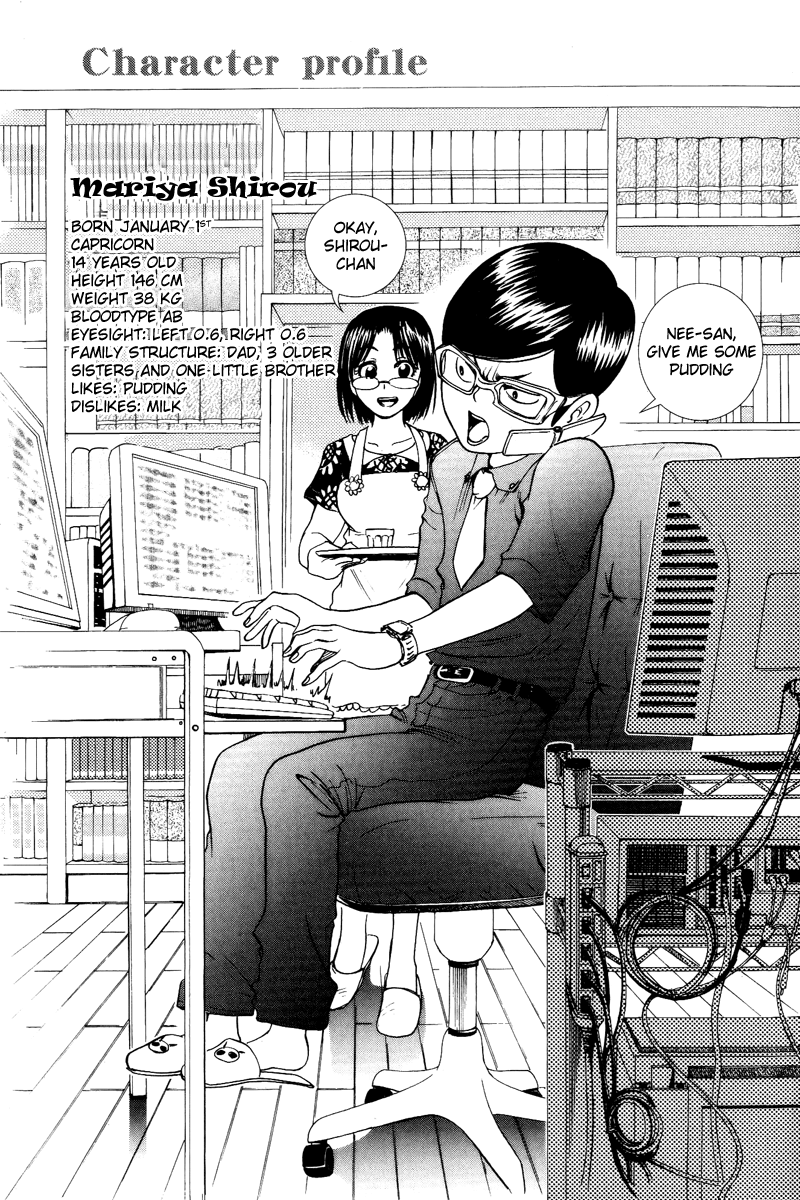 Read Cage of Eden Manga Online