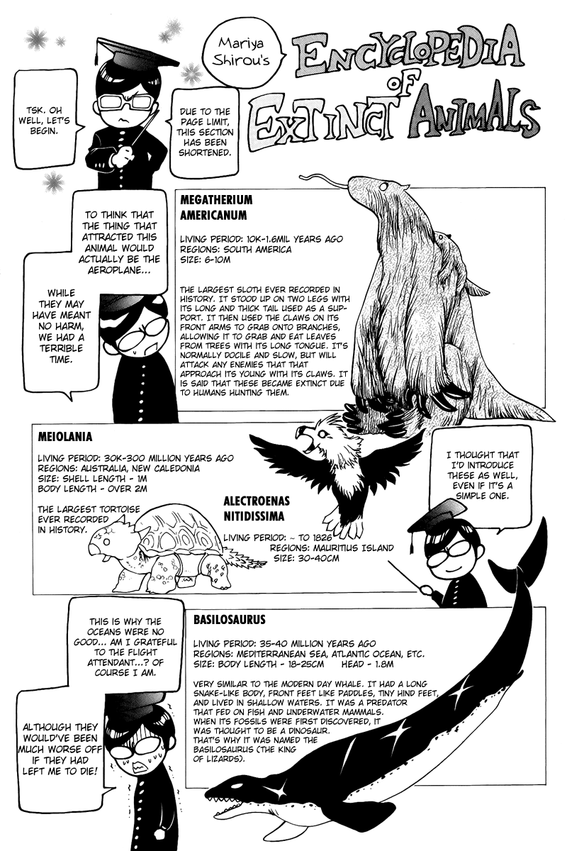 Read Cage of Eden Manga Online