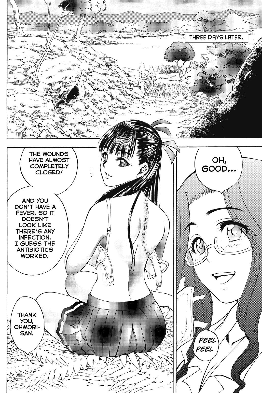 Read Cage of Eden Manga Online