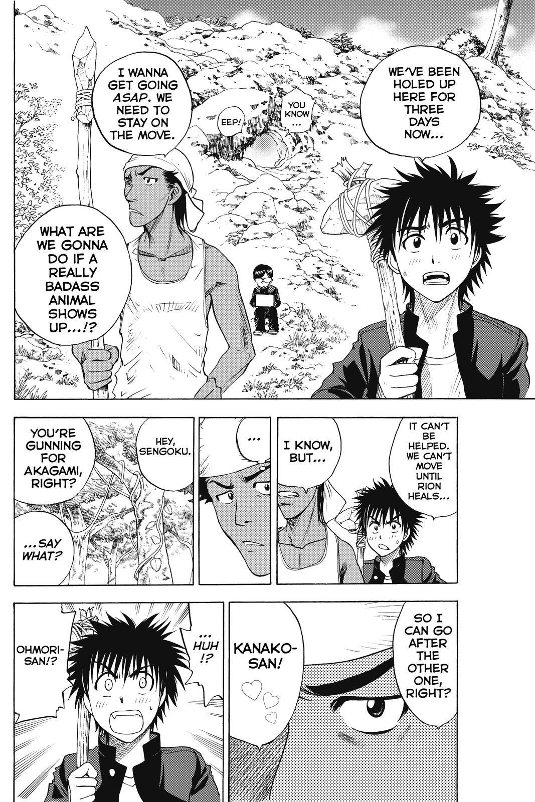 Read Cage of Eden Manga Online