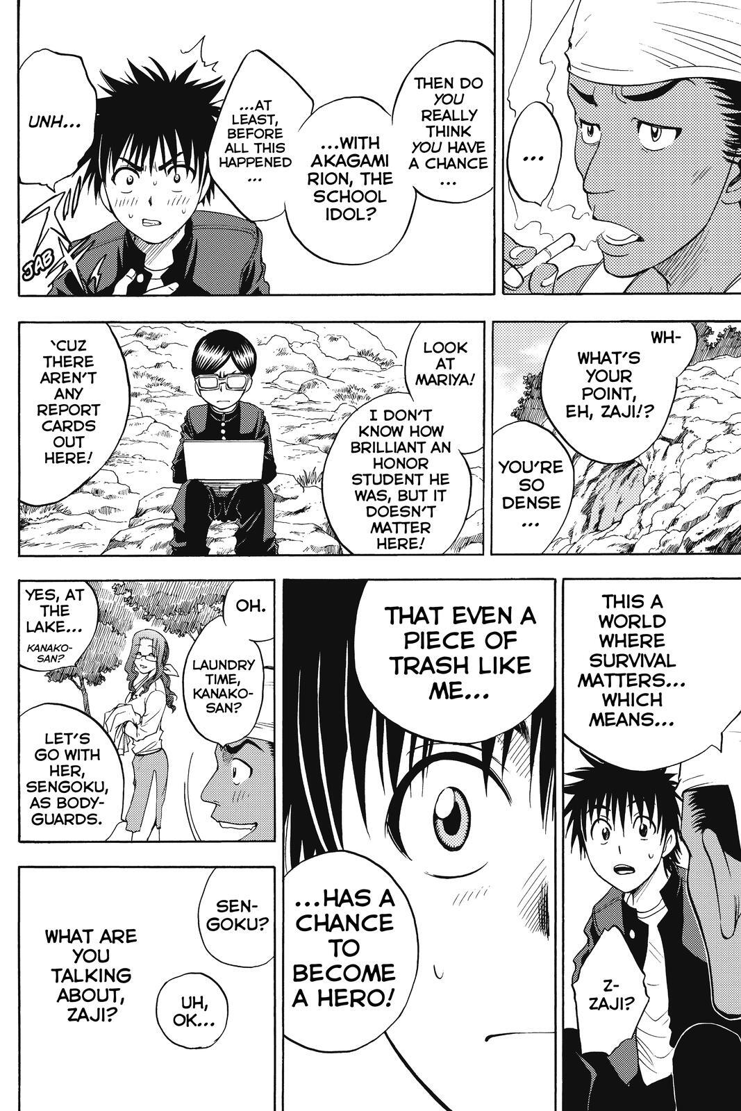 Read Cage of Eden Manga Online