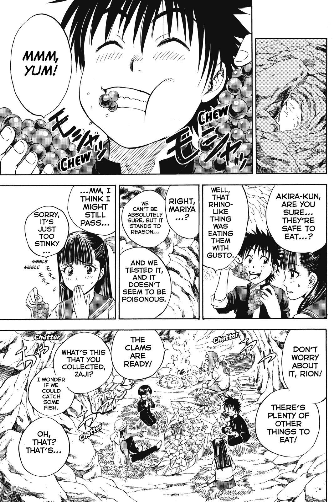 Read Cage of Eden Manga Online