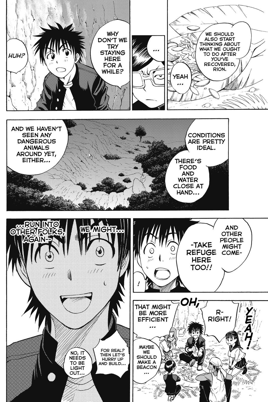 Read Cage of Eden Manga Online