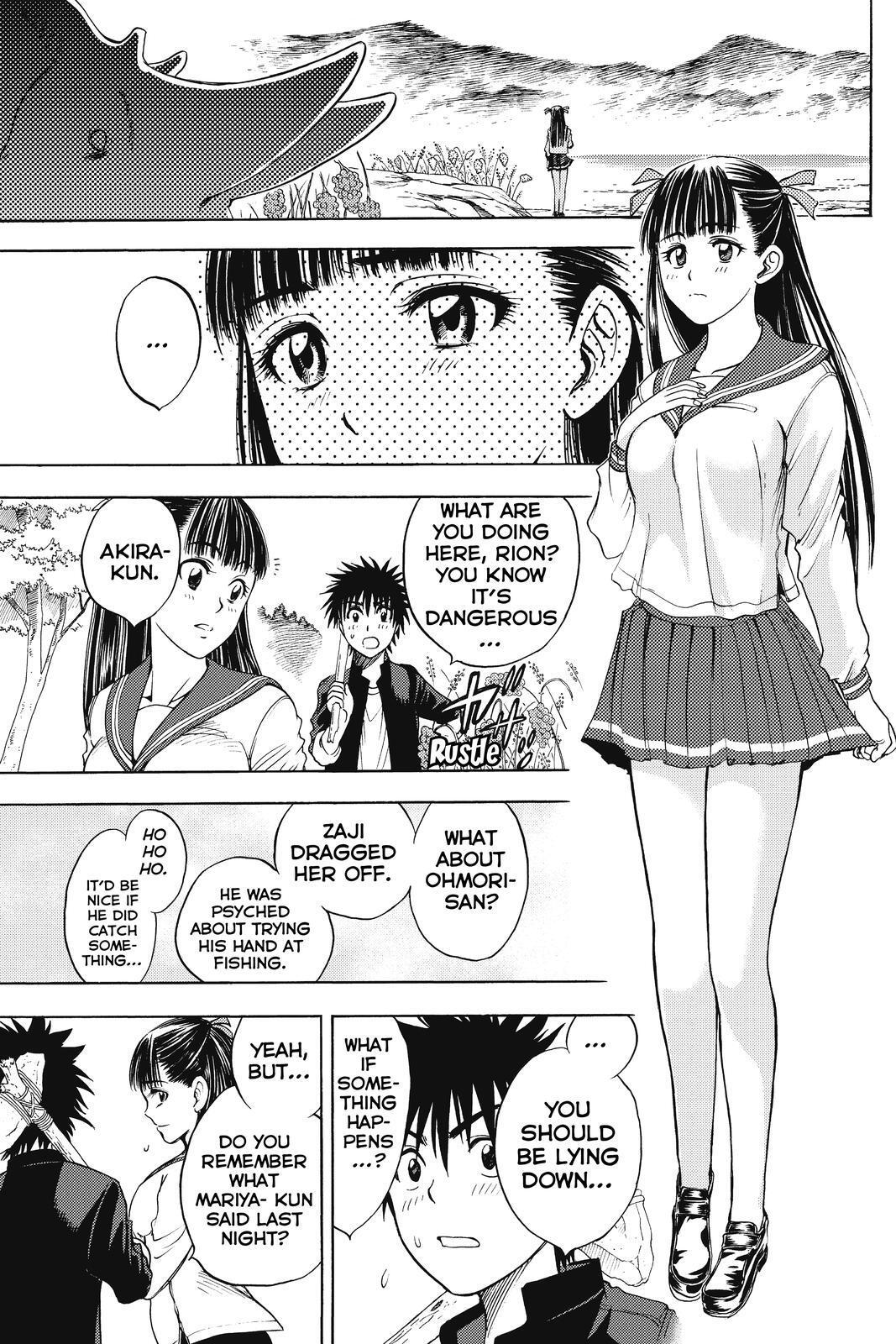 Read Cage of Eden Manga Online