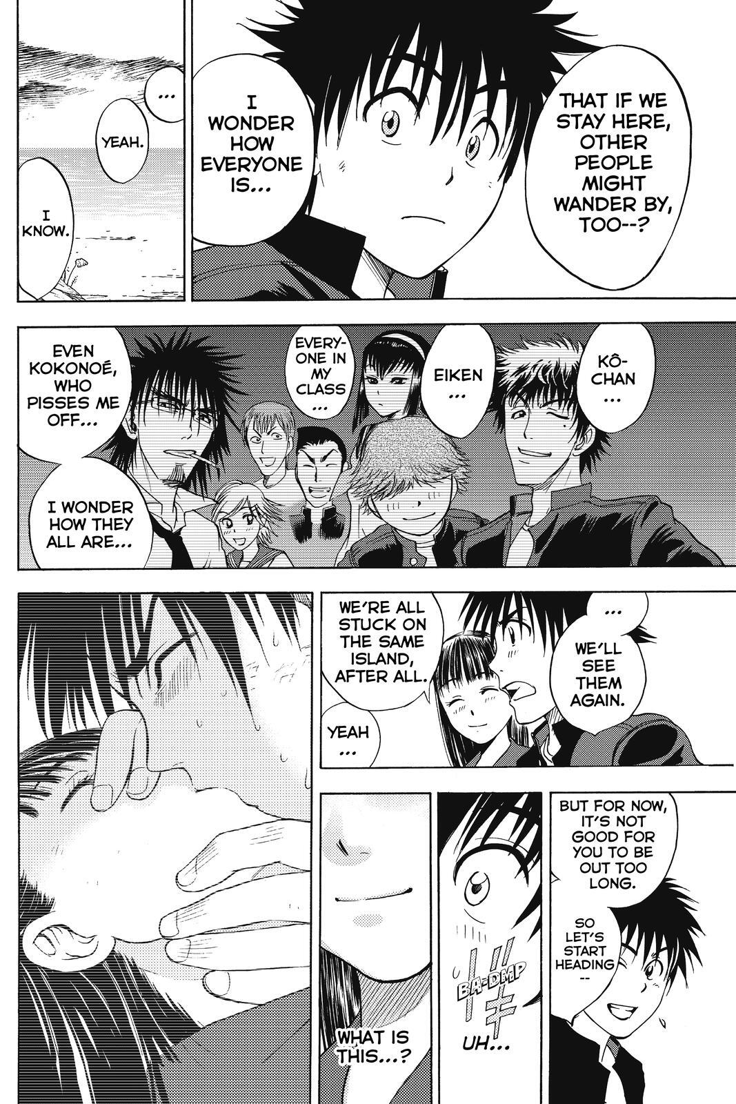 Read Cage of Eden Manga Online