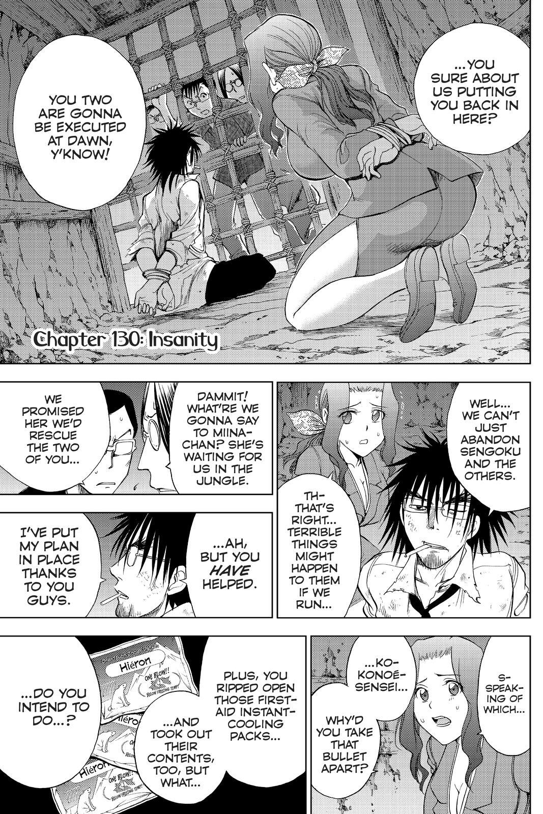 Read Cage of Eden Manga Online