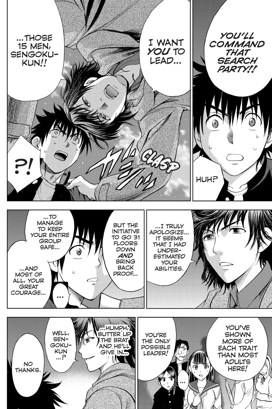 Read Cage of Eden Manga Online
